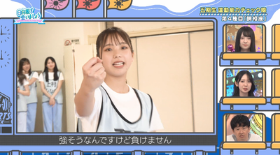 bandicam 2025-09-08 05-35-32-329