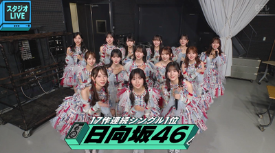 bandicam 2026-10-03 08-41-34-632 - コピー