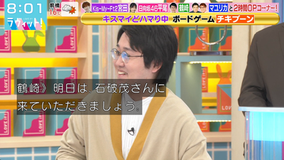 bandicam 2025-12-03 08-02-06-841