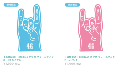 3853d8cb7f4c8ac22670b891cf0cb515
