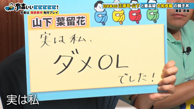 bandicam 2025-11-02 22-06-35-885