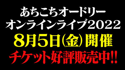 bandicam 2022-07-04 00-26-10-398