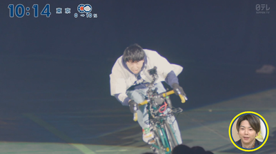 bandicam 2024-12-29 10-14-09-451