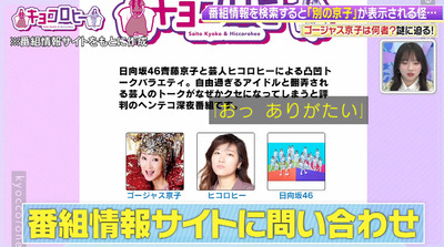 bandicam 2023-02-14 00-07-42-451