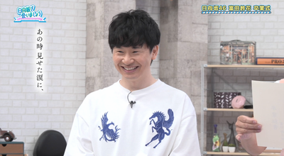 bandicam 2025-08-04 01-44-27-840