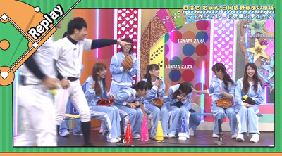 bandicam 2019-08-26 01-11-26-028