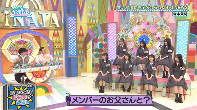 bandicam 2026-01-19 06-20-55-900