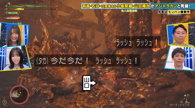 bandicam 2025-06-15 22-39-43-597
