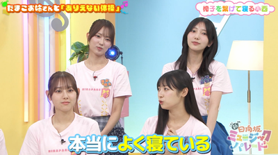 bandicam 2025-07-18 10-08-09-721