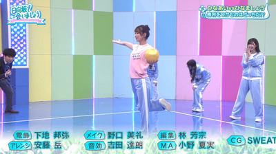 bandicam 2020-03-09 01-33-07-992