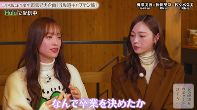 bandicam 2025-04-18 09-11-49-725