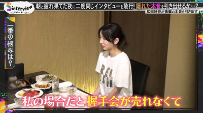 bandicam 2025-08-11 10-44-28-449