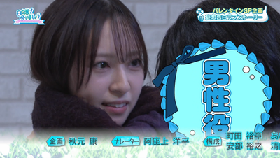 bandicam 2026-02-02 01-58-06-590