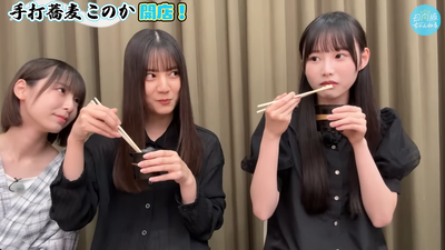 bandicam 2025-11-05 22-32-37-266