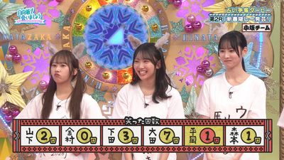 bandicam 2026-01-12 01-27-32-422