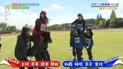 images - 2019-11-29T062558.466