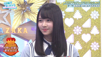 bandicam 2019-09-09 01-15-20-514