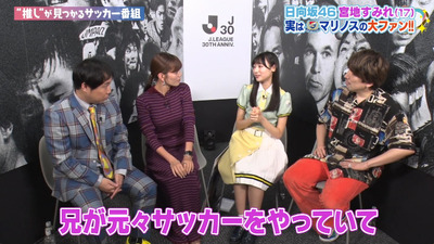 bandicam 2023-09-30 11-33-07-276