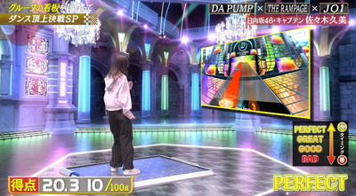 bandicam 2021-01-30 22-32-00-247