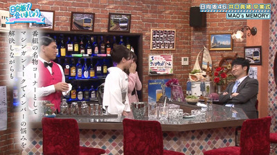 bandicam 2020-03-30 01-37-30-293