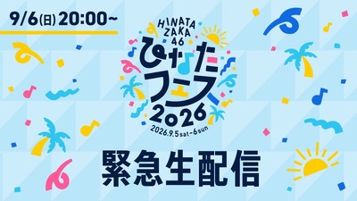 HRXinlAaYAAwniq