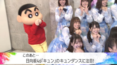 bandicam 2019-12-27 18-24-29-101