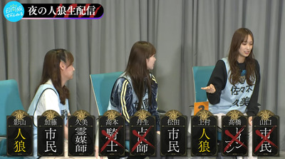 bandicam 2023-04-30 22-30-33-723