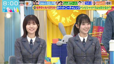 bandicam 2025-09-17 08-00-36-330