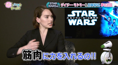 bandicam 2019-12-24 19-22-41-964