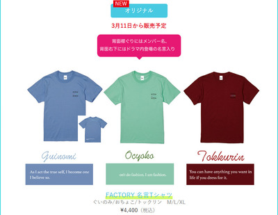 bandicam 2020-02-29 14-29-22-090