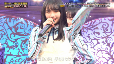 bandicam 2020-12-30 23-39-07-243