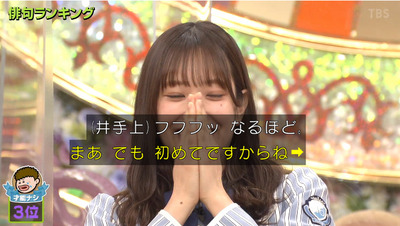 bandicam 2021-02-11 19-16-14-874