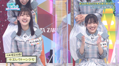 bandicam 2022-06-27 01-22-36-402