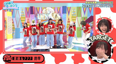 bandicam 2021-01-18 01-24-19-940