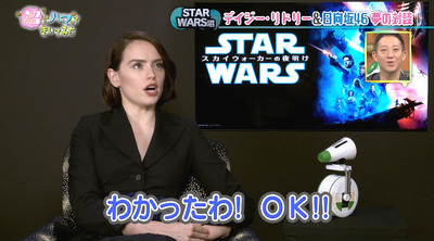 bandicam 2019-12-24 19-22-35-711