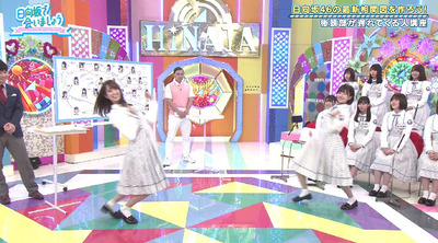 bandicam 2019-07-29 01-10-52-560