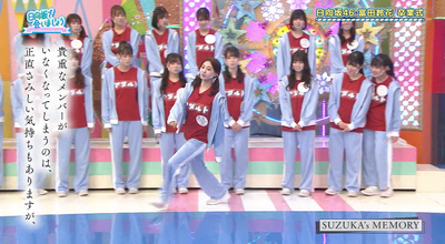 bandicam 2025-08-04 01-46-04-129