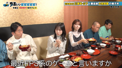 bandicam 2025-11-02 22-05-58-307