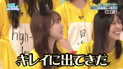 bandicam 2026-01-12 01-27-37-704