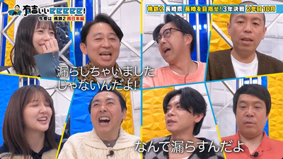 bandicam 2026-03-15 22-11-36-404