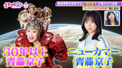 bandicam 2023-02-14 00-06-55-319