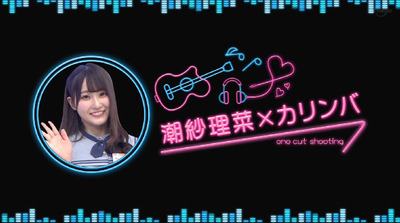 bandicam 2019-09-23 01-18-50-723