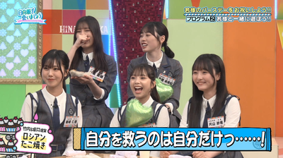 bandicam 2025-09-22 02-08-59-934