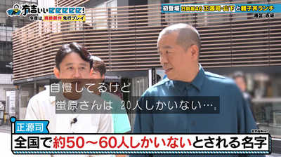 bandicam 2025-11-02 22-00-54-634