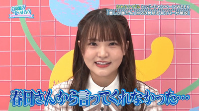 bandicam 2021-05-31 01-16-00-453