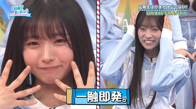 bandicam 2025-10-06 02-32-44-437