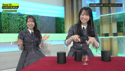 bandicam 2025-11-08 23-30-33-438