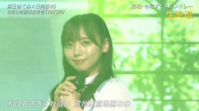 bandicam 2022-07-02 15-28-28-095