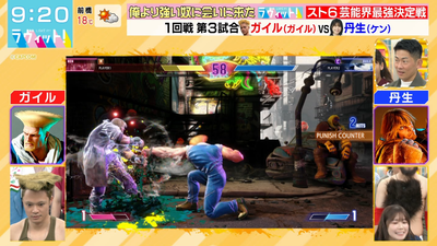 bandicam 2024-11-22 09-20-05-815