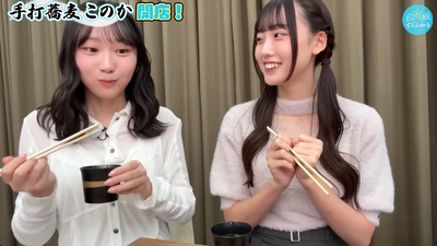 bandicam 2025-11-05 21-56-52-876